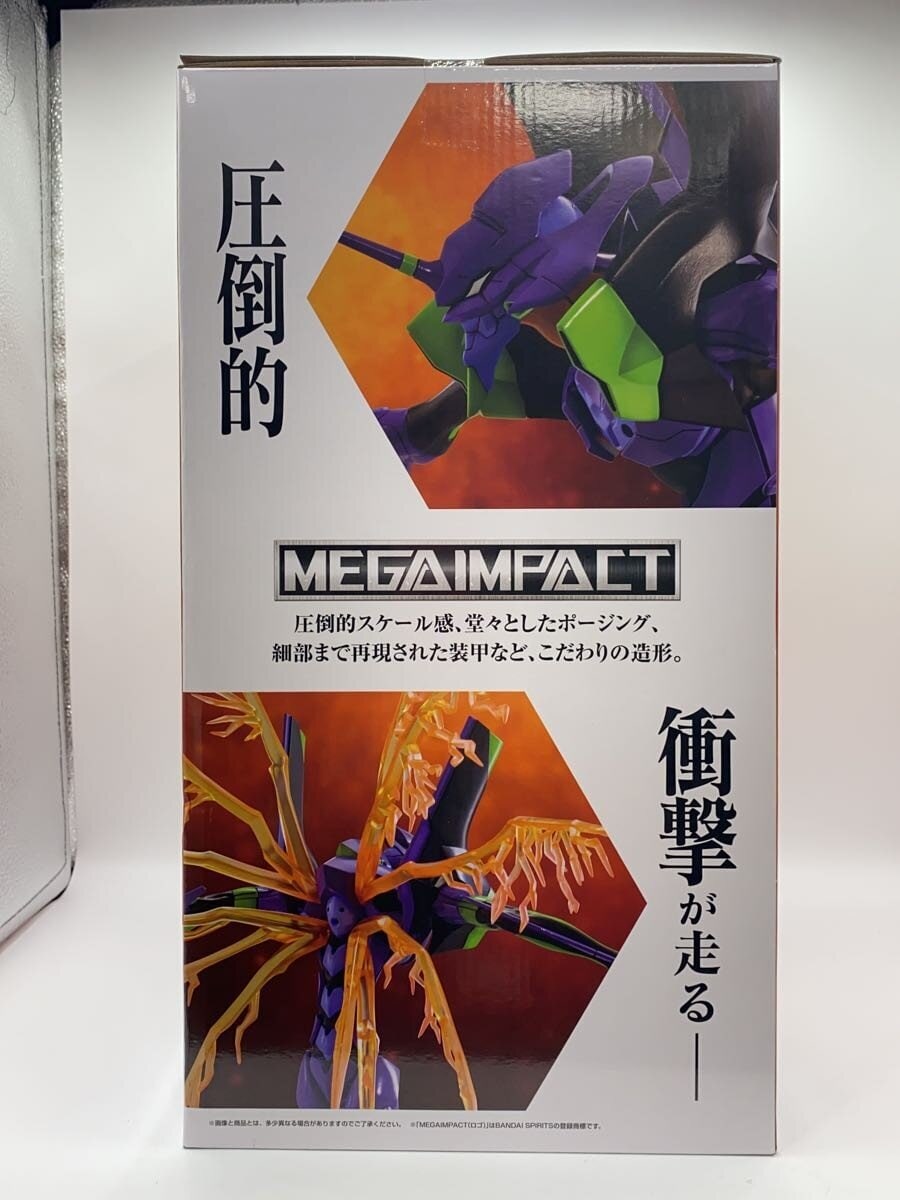 BANDAI SPIRITS Evangelion Unit-01 A Prize Figure (Comic & Anime)