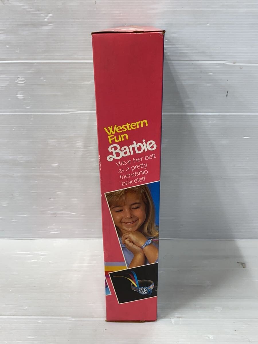 Mattel International Figure 9932