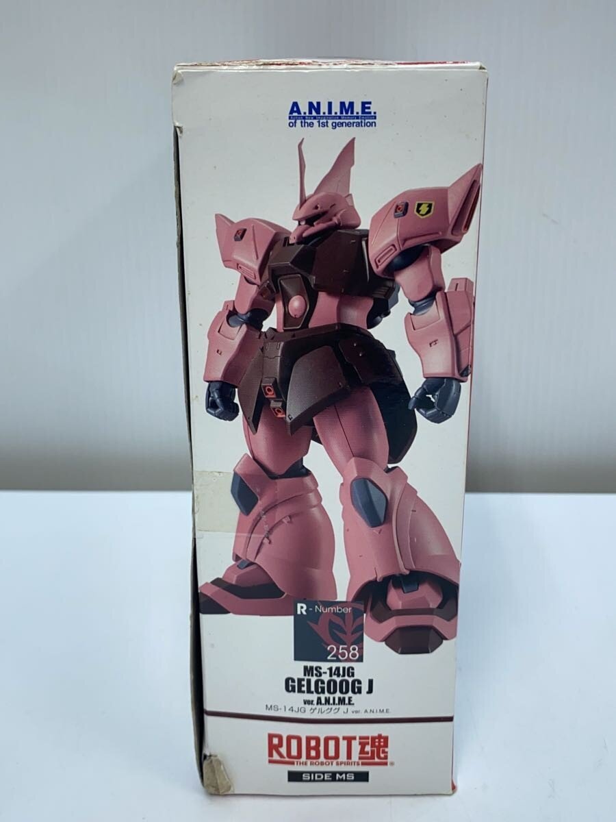 BANDAI SPIRITS Figure