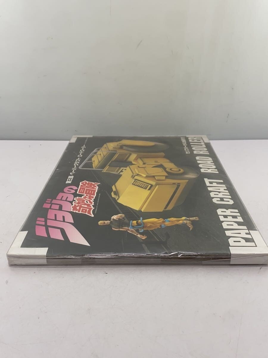 Other Brand MEDICOS Plastic Model (Anime/Comic)