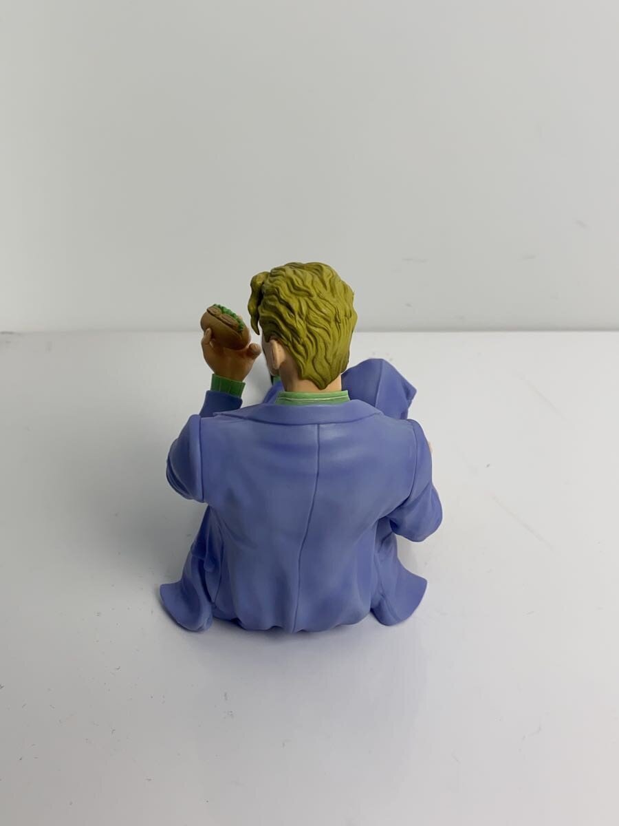 BANDAI SPIRITS Kira Yoshikage (JoJo's Bizarre Adventure: Diamond Is Unbreakable) Last One Prize