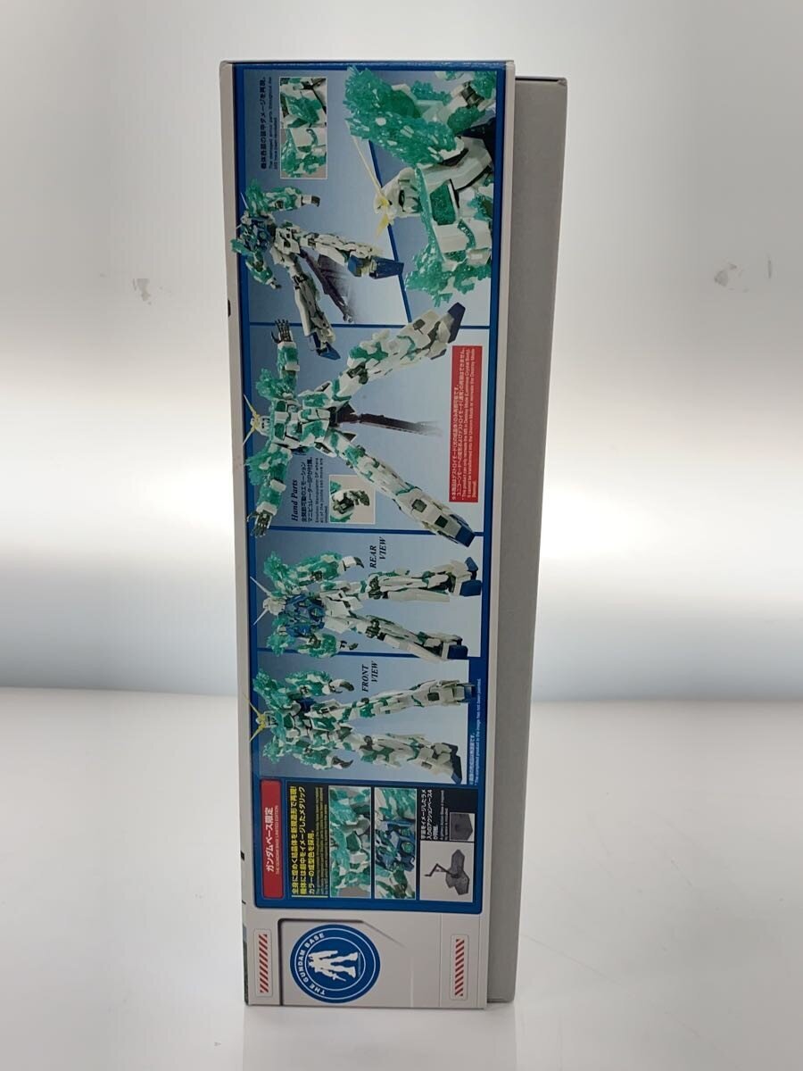 BANDAI SPIRITS Gunpla Model Kit