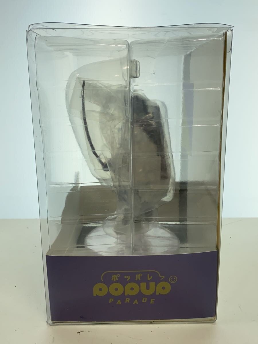 GOOD SMILE COMPANY POP UP PARADE Asirpa