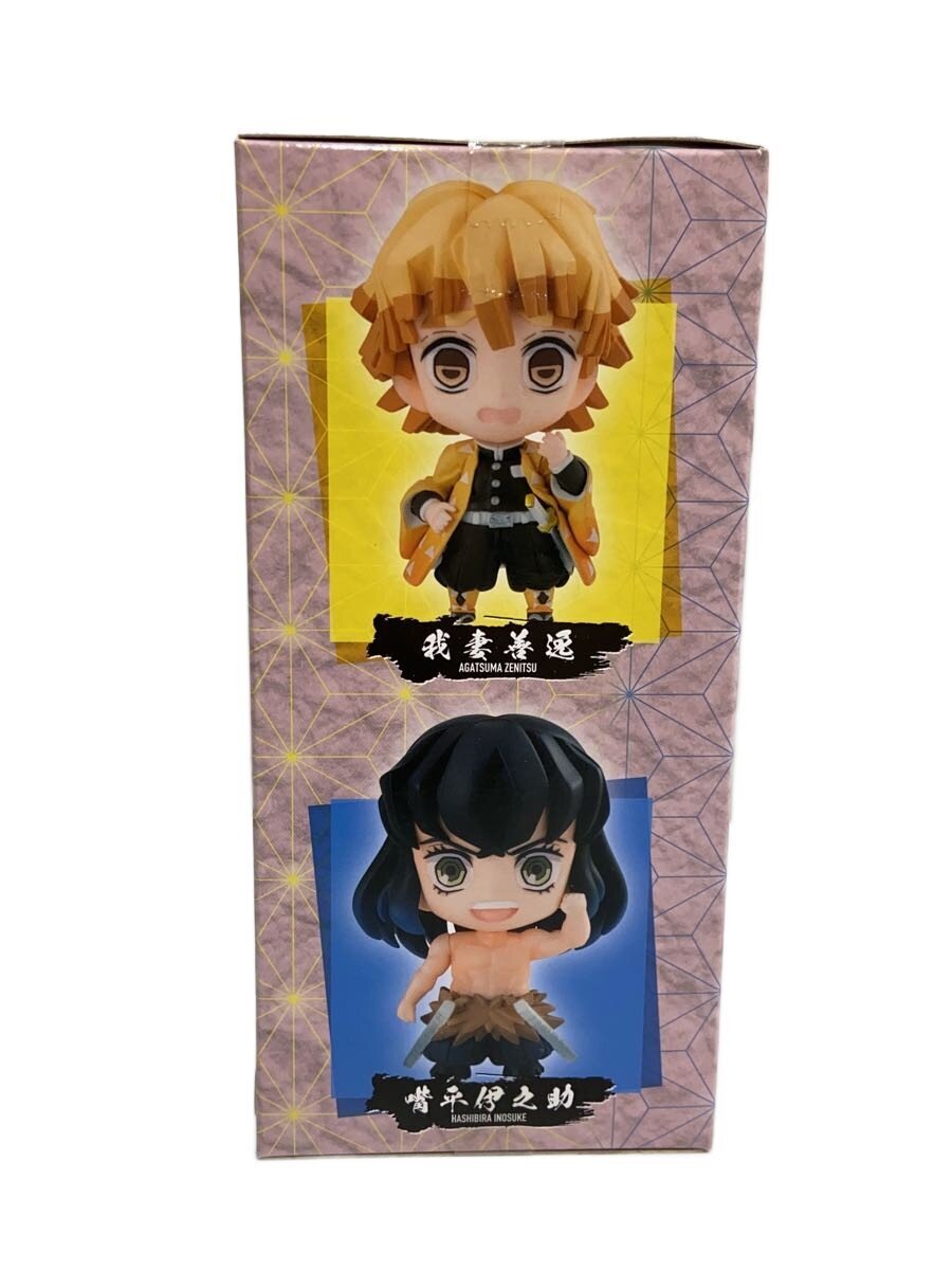 Mega House Kimetsu no Yaiba (Demon Slayer) Tanjiro's Companions Mascot Set (Megatre Shop Limited)