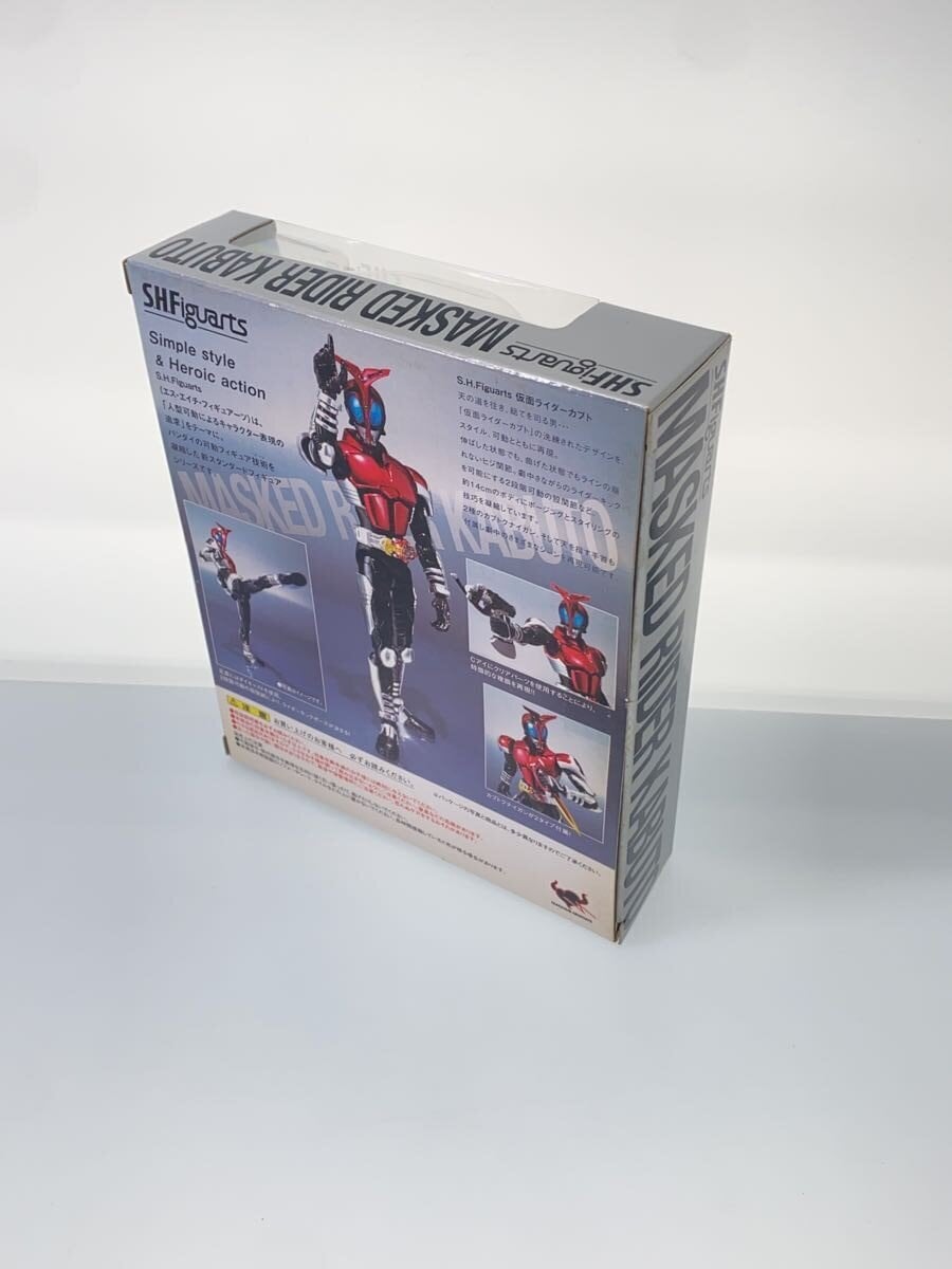 Other Brand S.H. Figuarts Kabuto (Tokusatsu Figure)