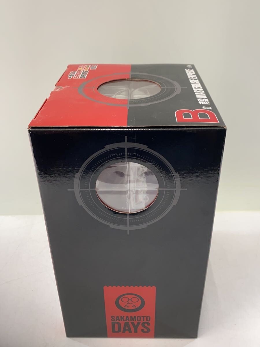 BANDAI SPIRITS Nagumo NASTERLISE EXPIECE Figure (Comic & Anime)