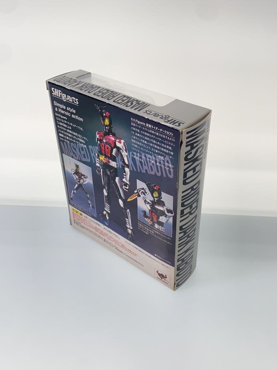 Other Brand S.H. Figuarts Dark Kabuto