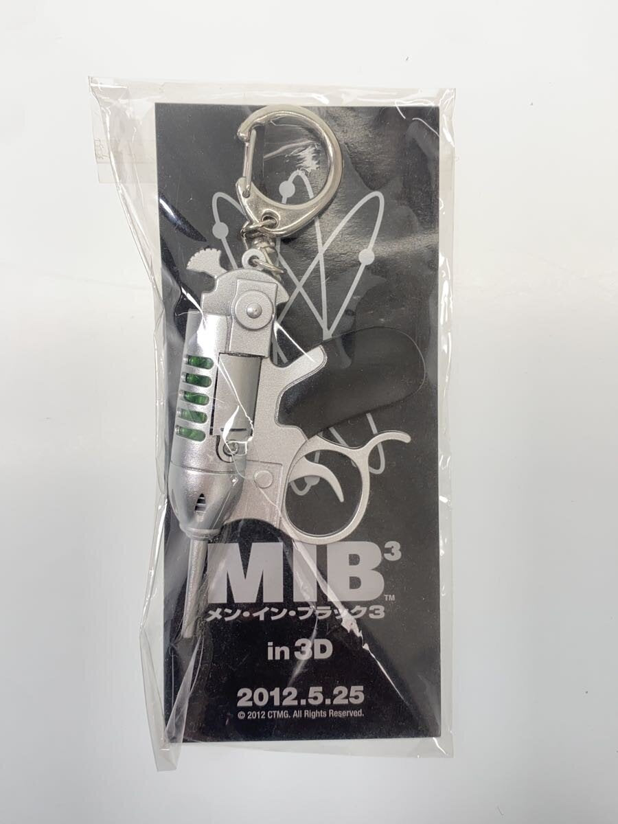 TOWA Men in Black in3D merchandise — 2 bonus items (unopened)