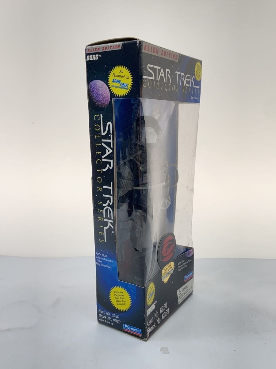 Other Brand Figure
