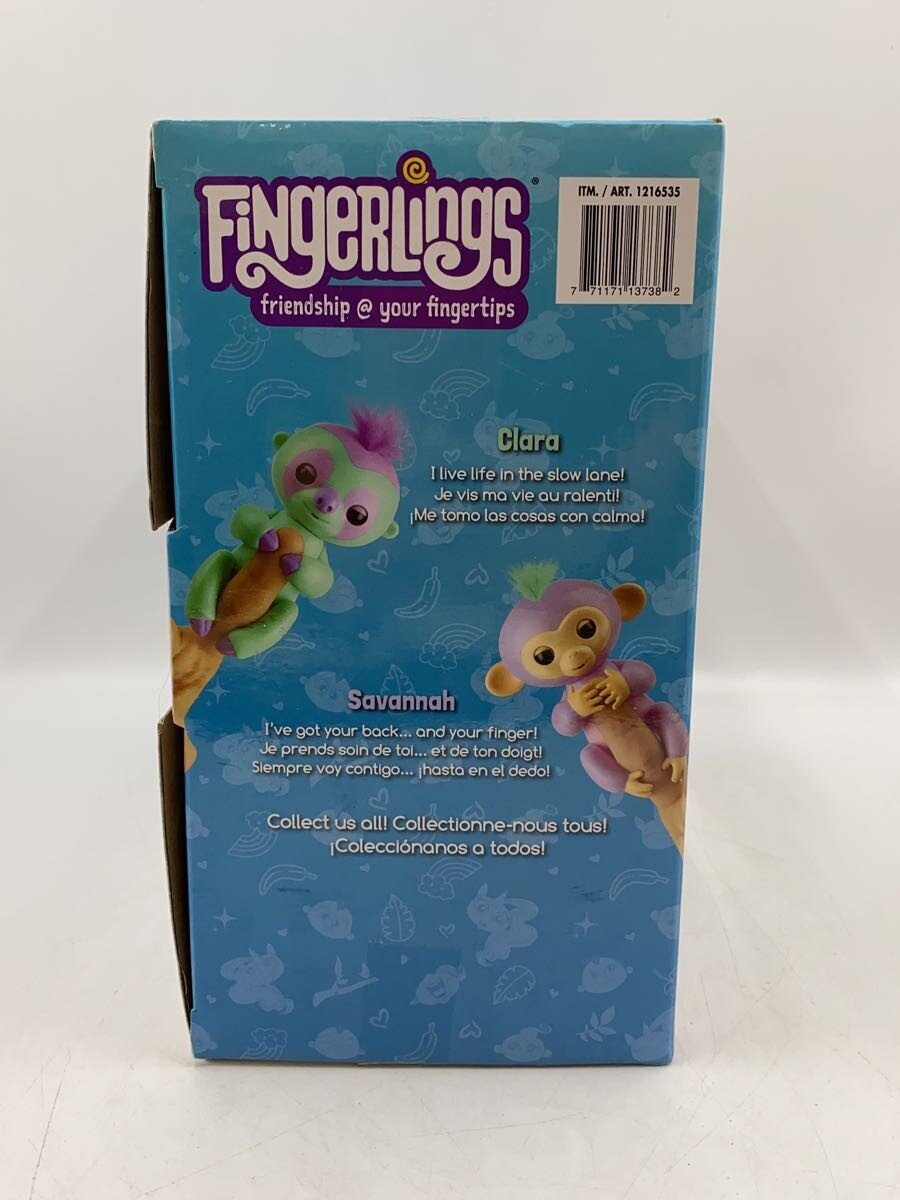 Other Brand FINGERLINGS Blue 1216535