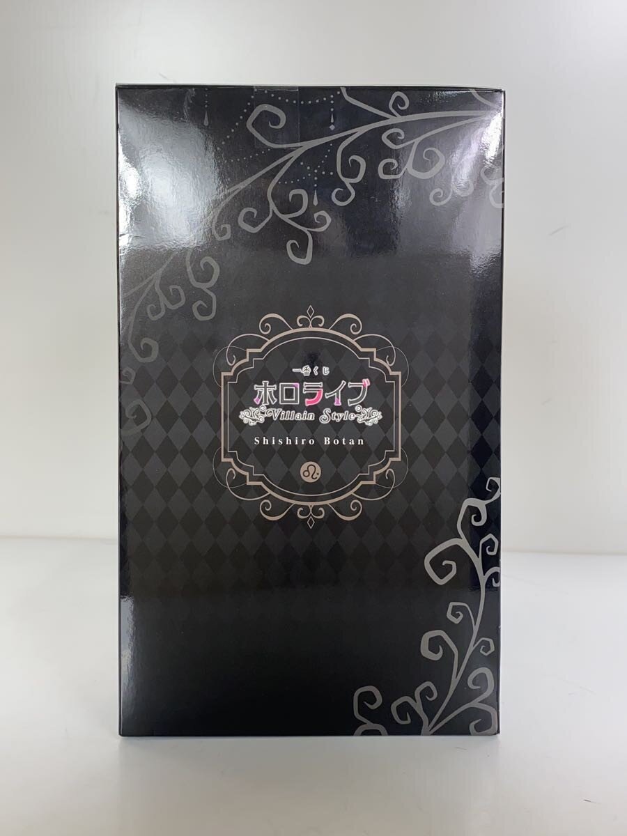 BANDAI SPIRITS Figure