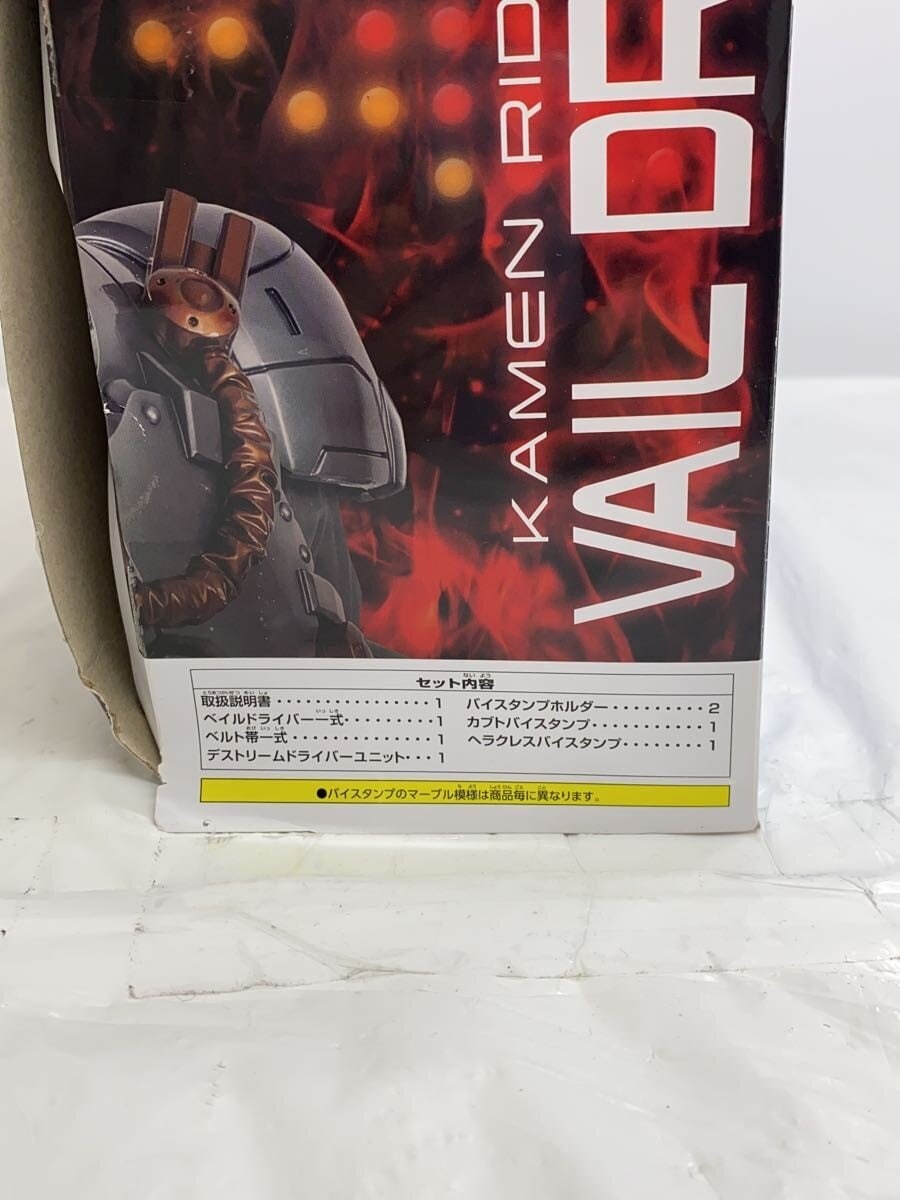 BANDAI Kamen Rider Revice (Tokusatsu Hero)
