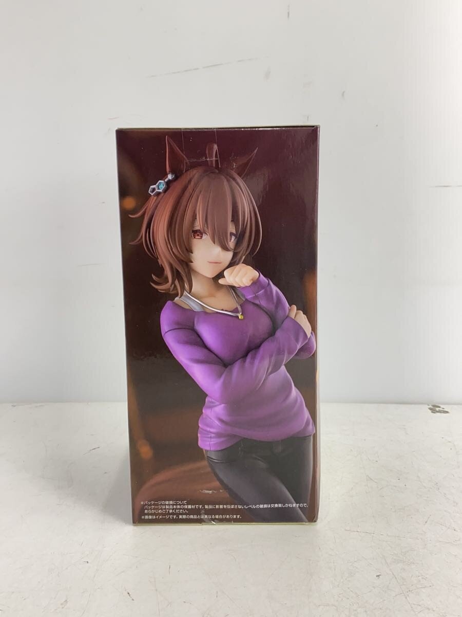 FURYU Figure Uma Musume Agnes Tachyon