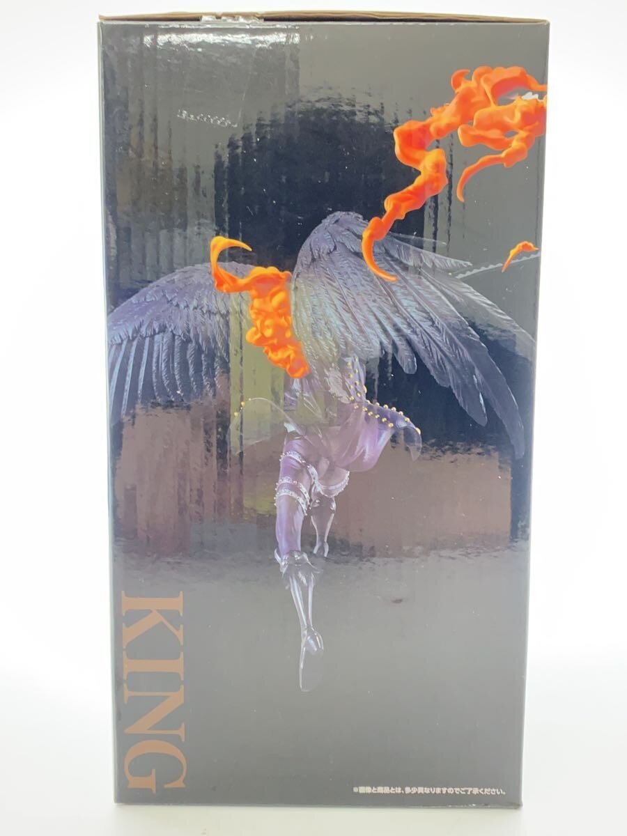 BANDAI SPIRITS One Piece Ichiban Kuji B Prize Figure King (両翼決戦 / Ryoyoku Kessen)