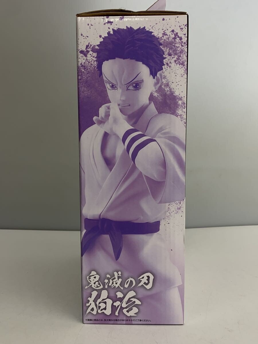 BANDAI SPIRITS Figure — Kimetsu no Yaiba — 狛治 (Last One Prize)