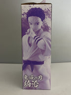 BANDAI SPIRITS Figure — Kimetsu no Yaiba — 狛治 (Last One Prize)