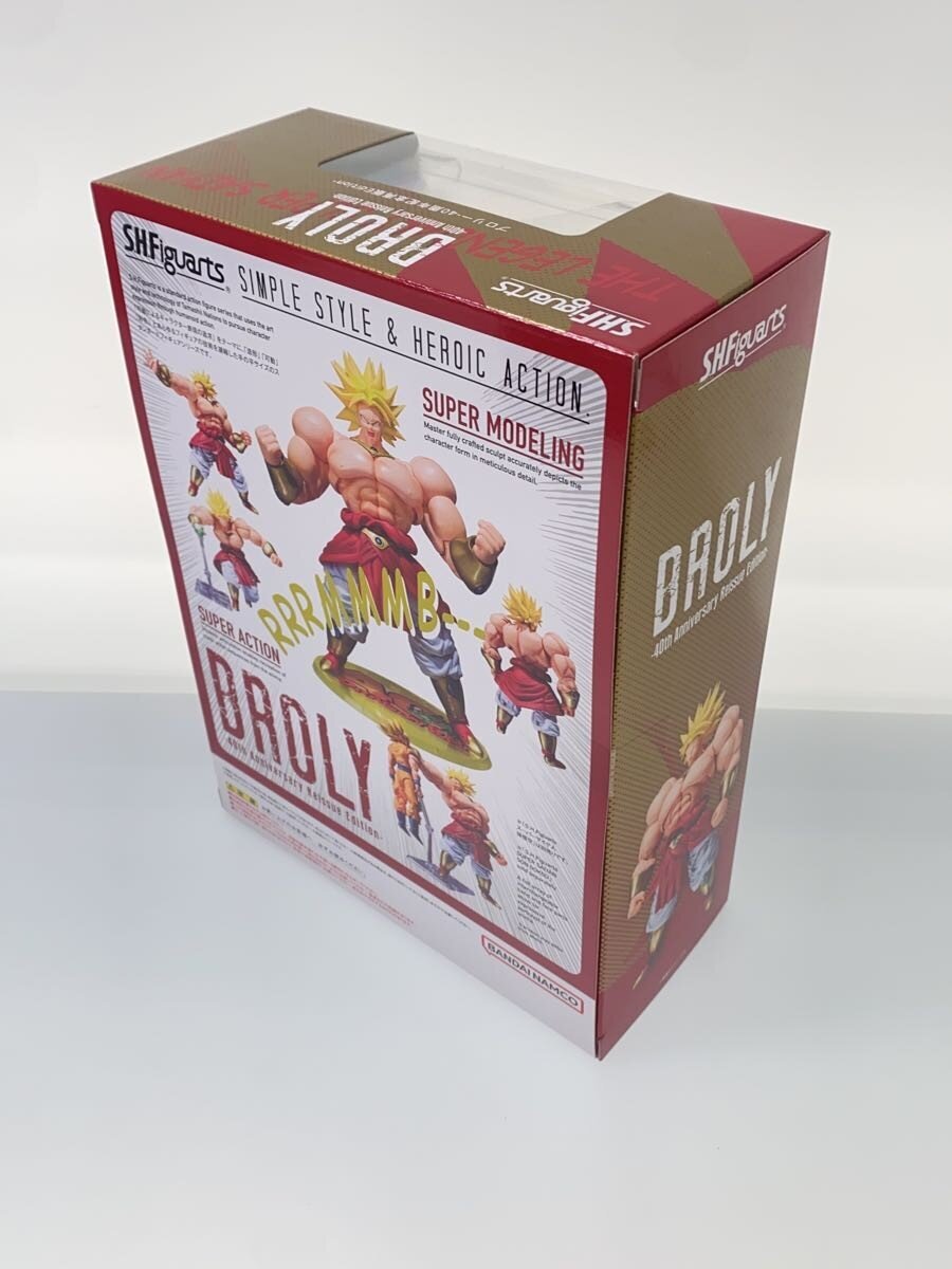Other Brand S.H.F Figure Broly 40th Anniversary Reissue Edit (Unopened)