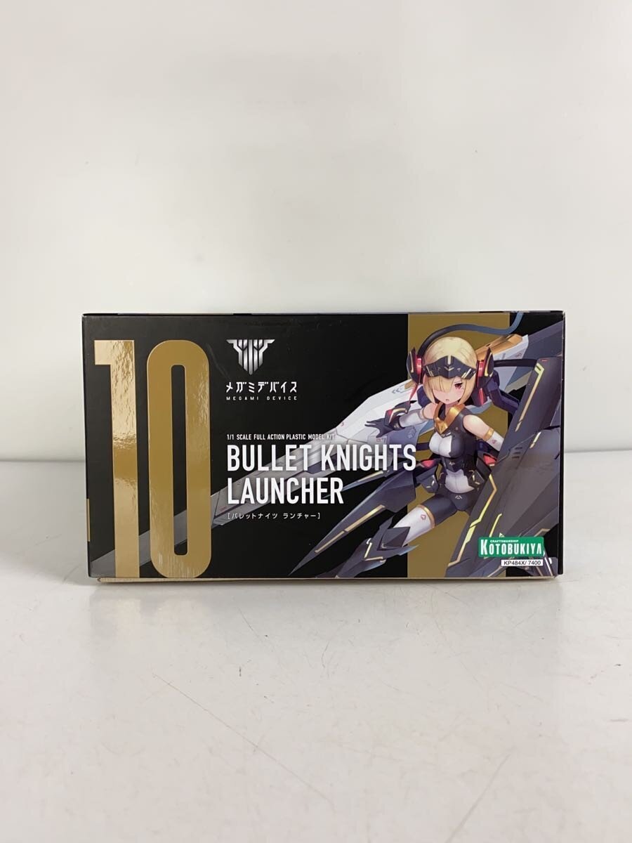 KOTOBUKIYA Megami Device Bullet Knights Launcher (Plastic Model)