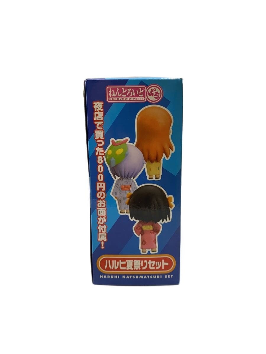 GOOD SMILE COMPANY Figure — Haruhi Summer Festival Set (Comic & Anime)