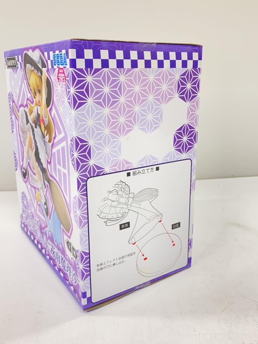 SEGA Toho Project Premium Figure Kirisame Marisa