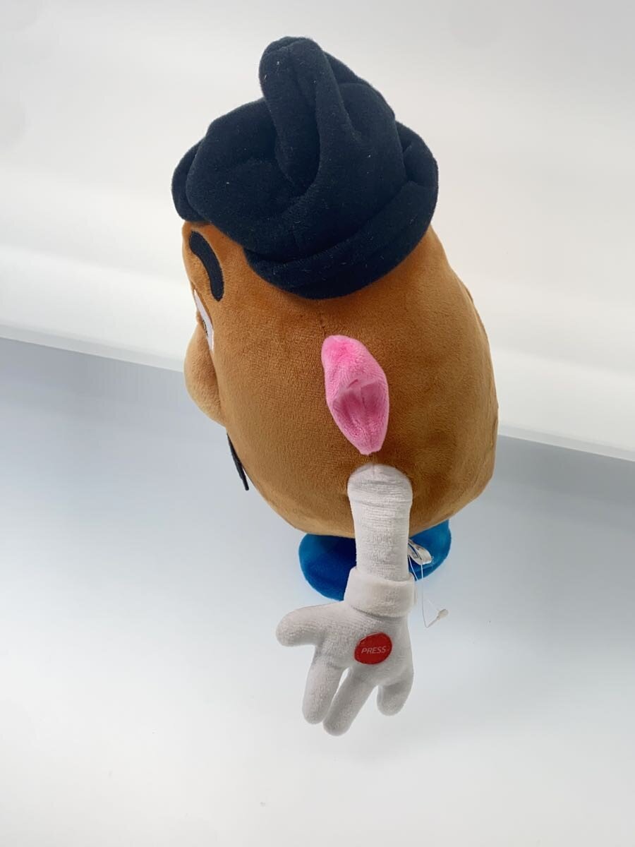 Other Brand Electric Plush (Motorized) Mr. Potato Head