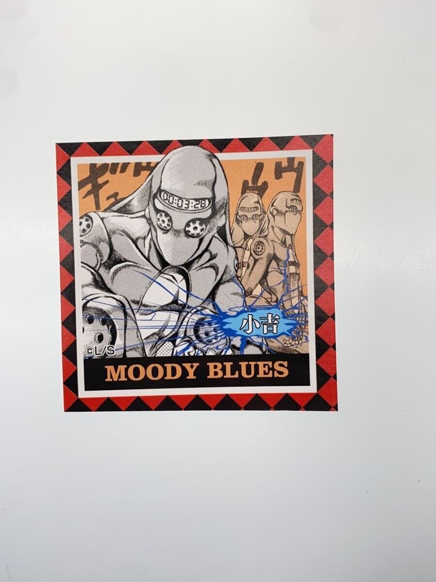 Other Brand JOJO Exhibition Limited Fortune Arrow Charm