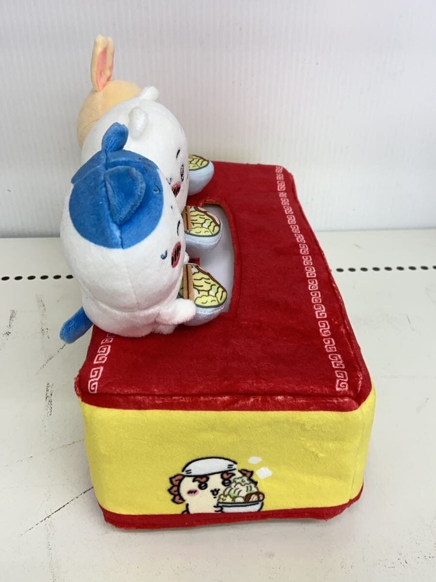 Other Brand Hobby Item
