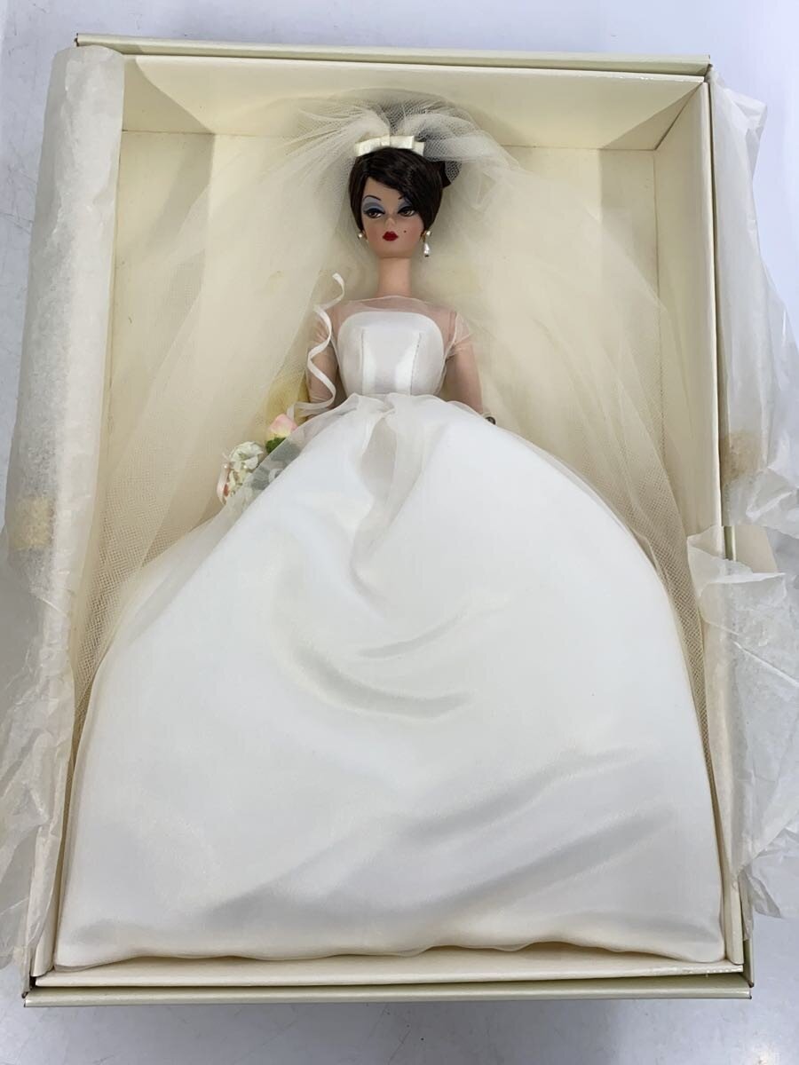 Barbie Fashion Model Collection Maria Teresa (maria therese)