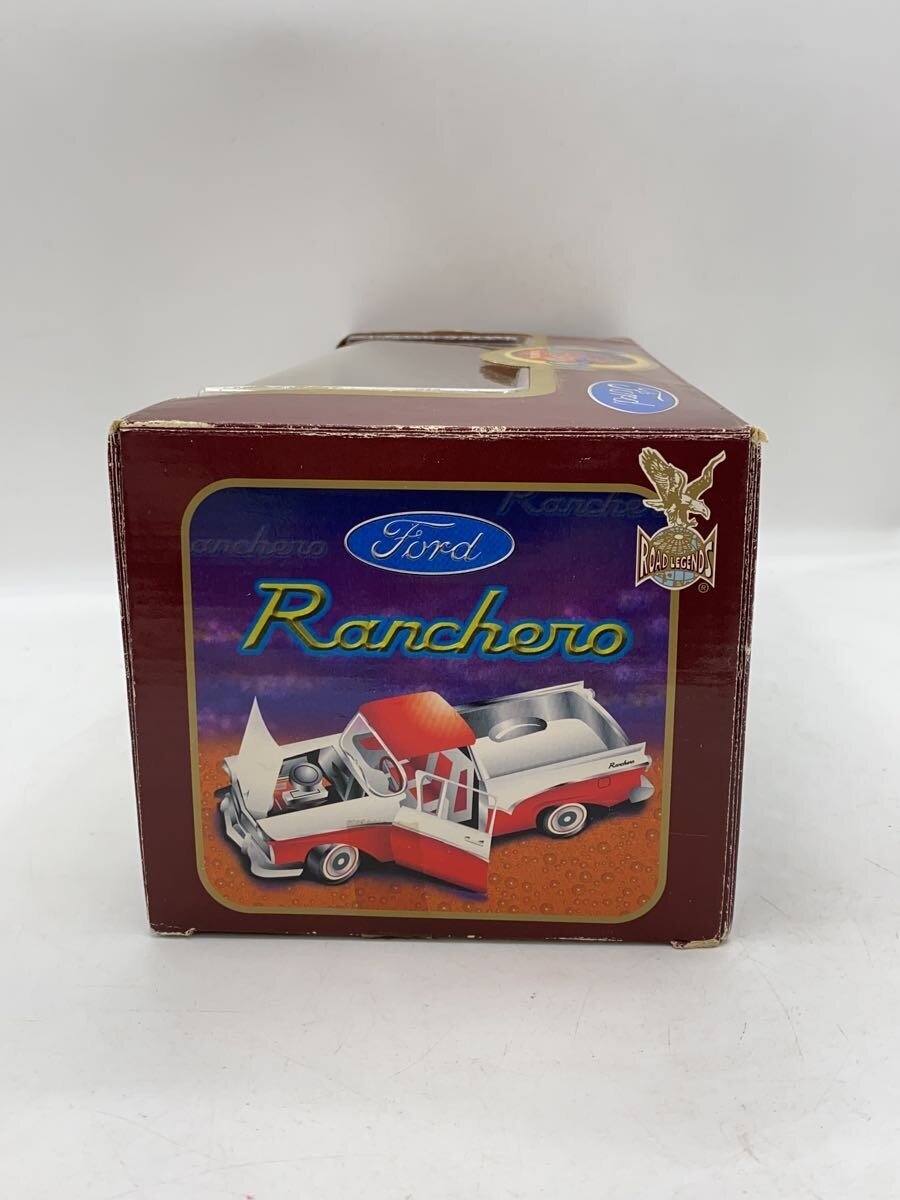 Other Brand Boys' Toy
