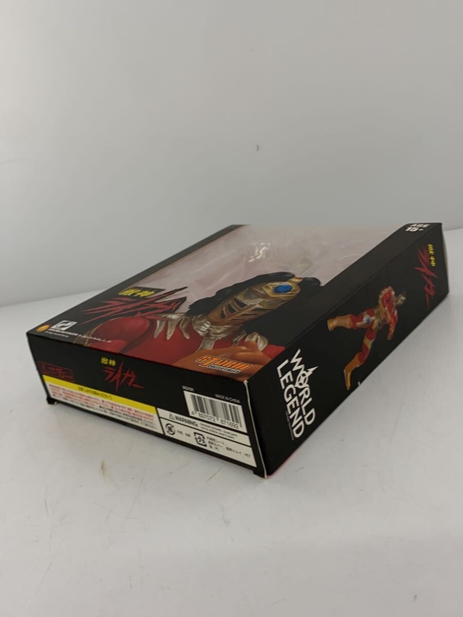 Other Brand STORM DOLLECTIBLES Figure