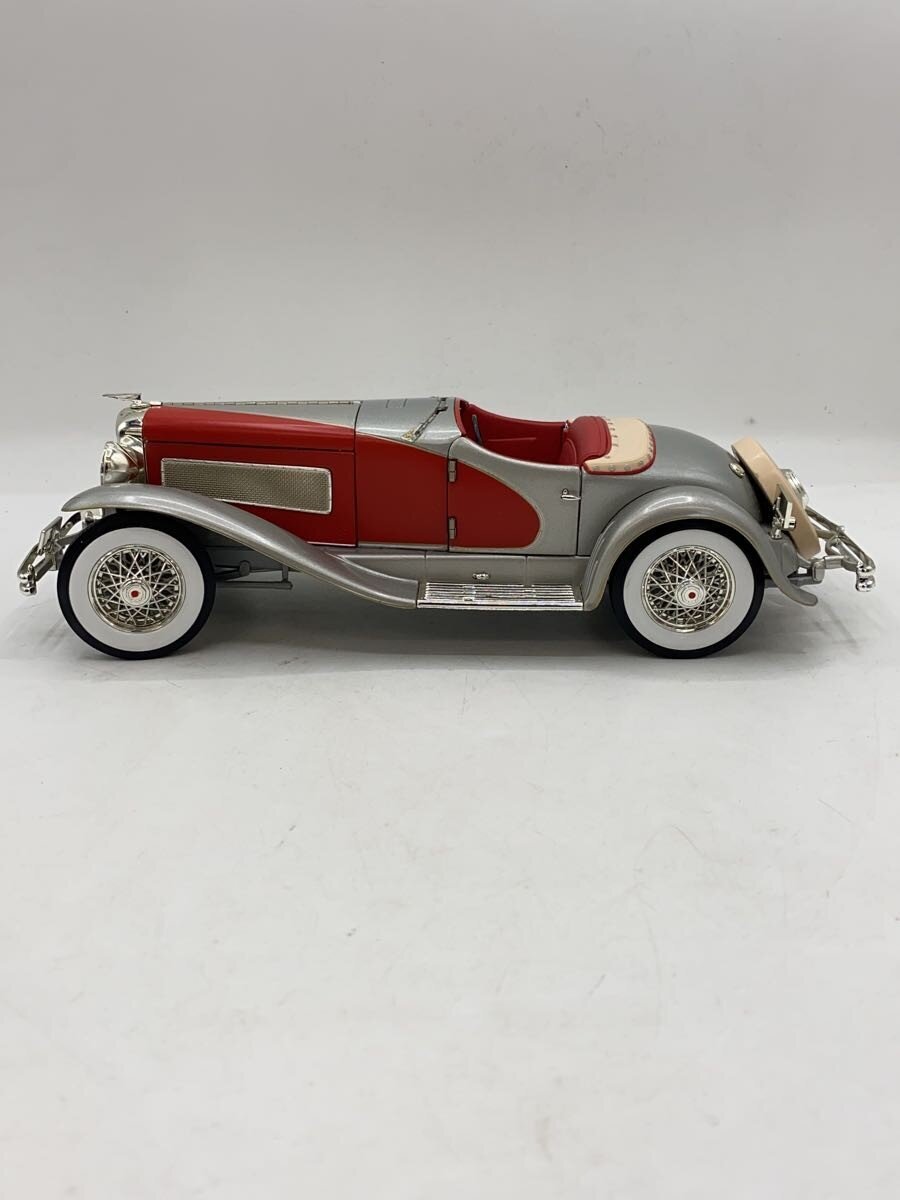 Other Brand Boys' Toy