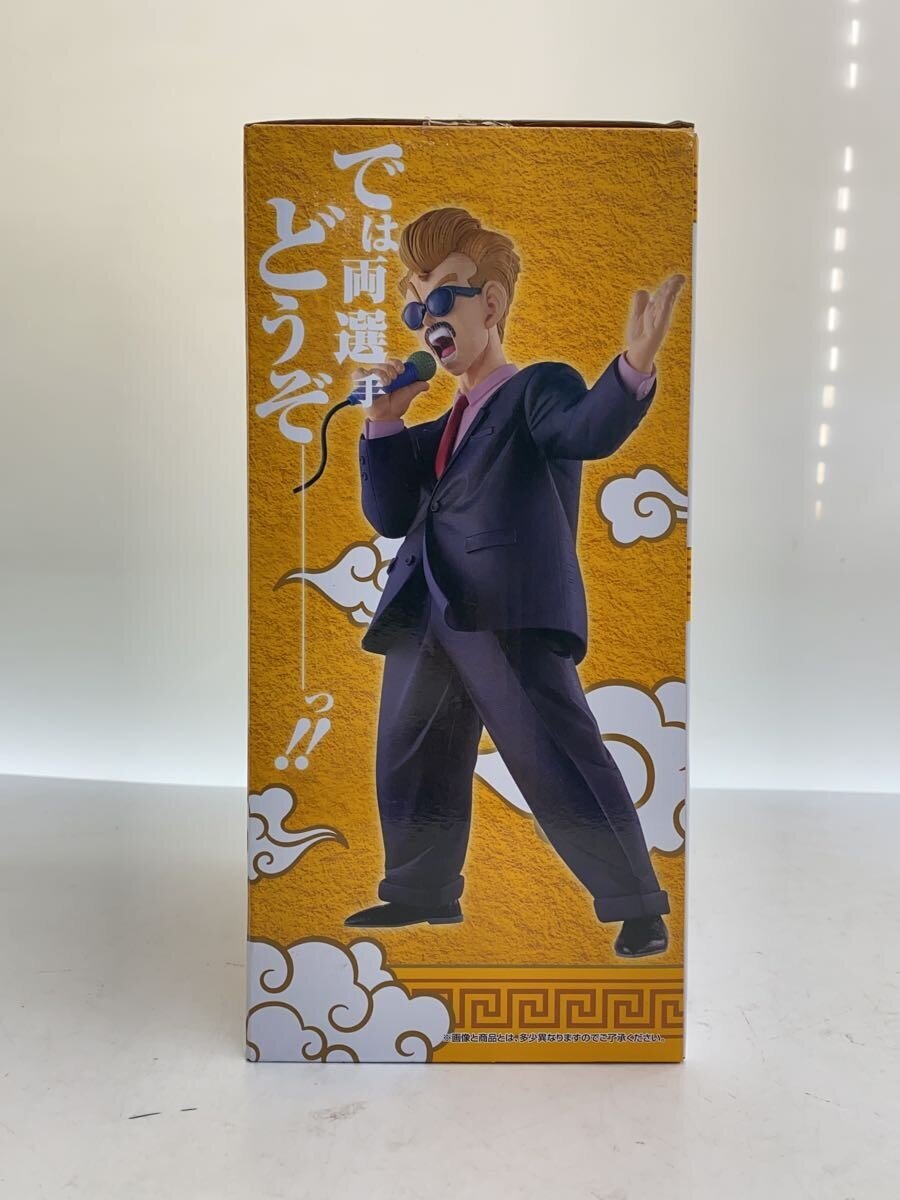 BANDAI SPIRITS Comic & Anime Figure