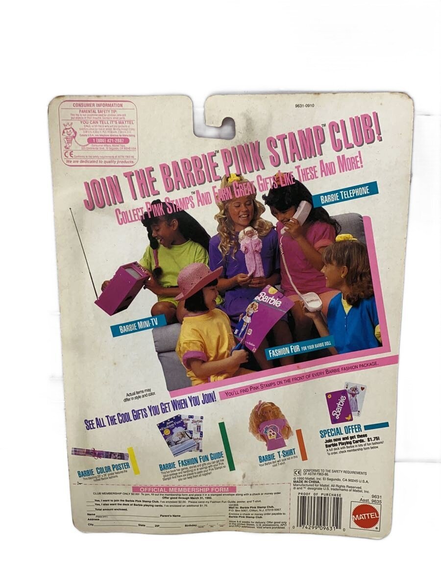 Mattel International Figure 9631