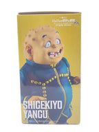BANDAI SPIRITS Figure — Ichiban Kuji JoJo's Bizarre Adventure E Prize — 矢安宮重清 MASTERLISE