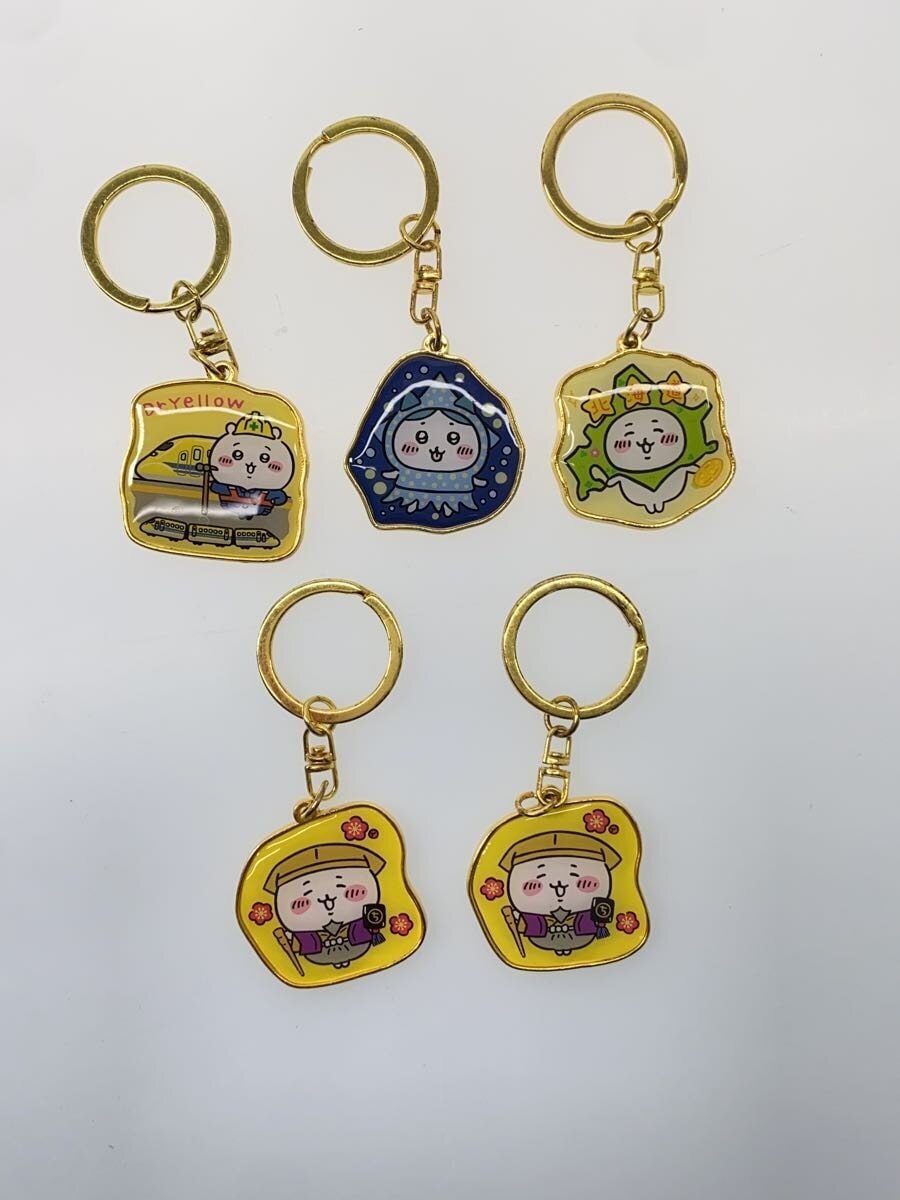 Other Brands Chiikawa Regional Keychains (39 pcs)