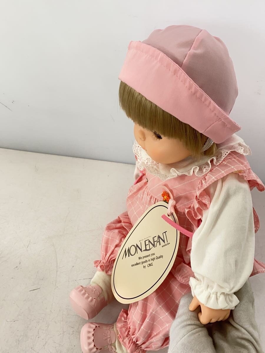 Other Brand Girl Toy