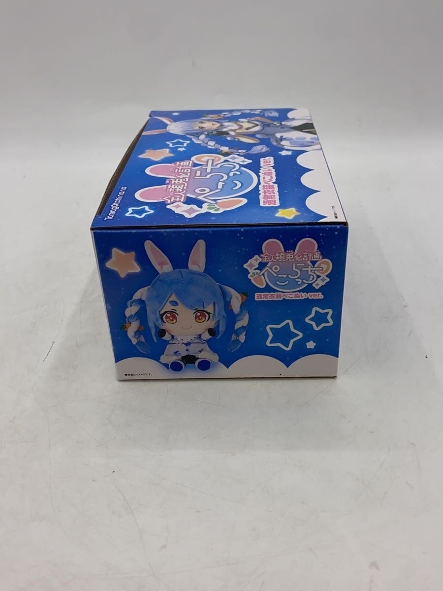 BANDAI Zenjinrui Usoka Keikaku (All Humanity Rabbitization Project) ぺこらっち Pekoracchi Regular Outfit Plush vet.