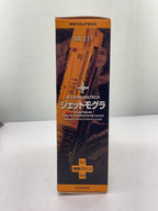 Kaiyodo Tokusatsu Revoltech Jet Mogura (Hero)