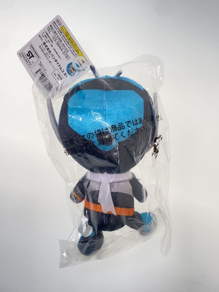 Bandai Namco Chibi Plush Kamen Rider Gotchard