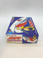 IMAI Super Jetter 流星号 (Ryuseigō) Plastic Model (Anime/Comic)