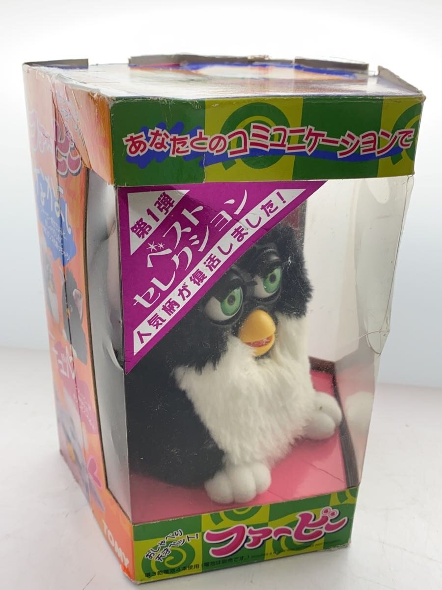 TAKARA TOMY Girls' Toy