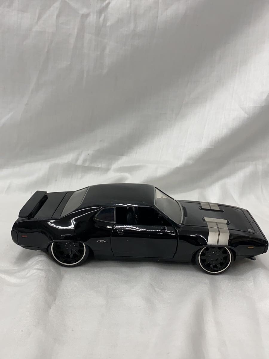 Other Brand Mini Car (Black)