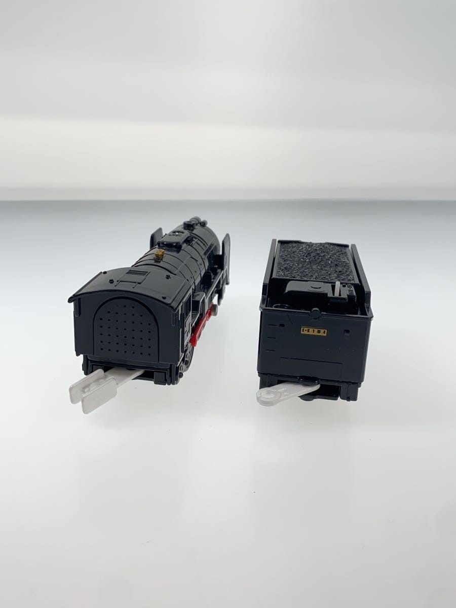 TAKARA TOMY Plarail C62-2 Steam Locomotive (Single)