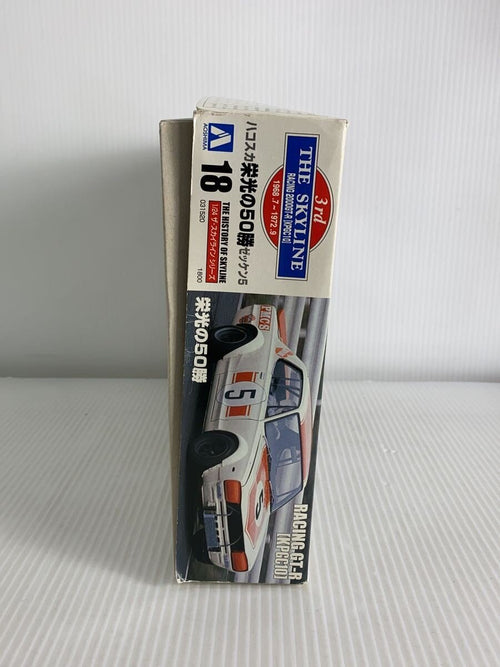AOSIMA Racing GT-R Plastic Model