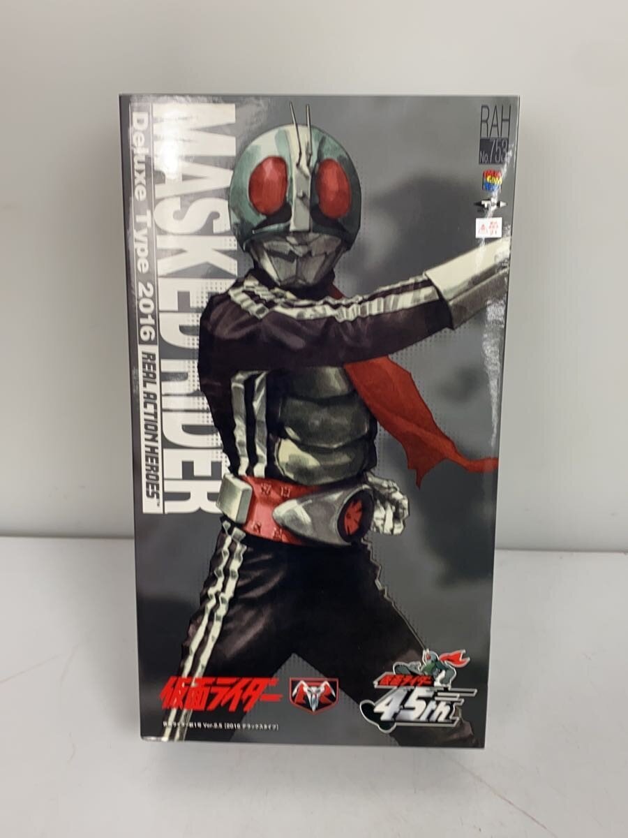 MEDICOM TOY RAH DX Kamen Rider Shin 1 (Ver.2.5) 45th