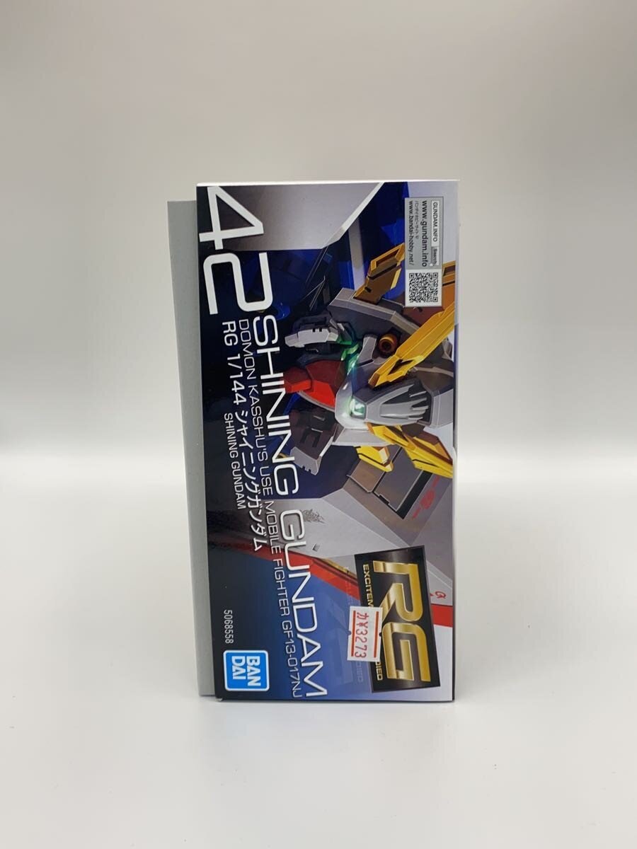 BANDAI Gunpla Plastic Model