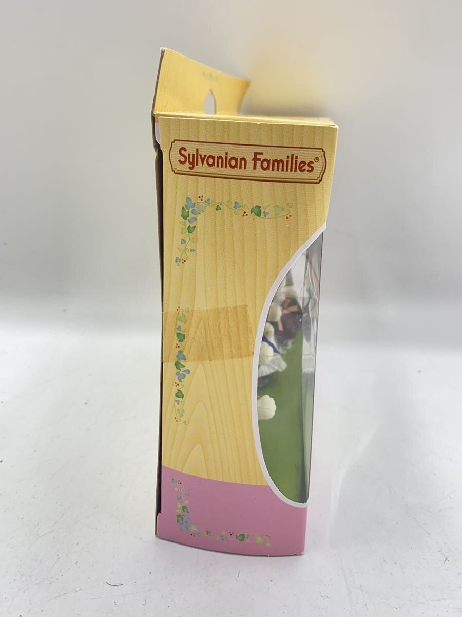 EPOCH Sylvanian Families Chiffon Dog Family Girl