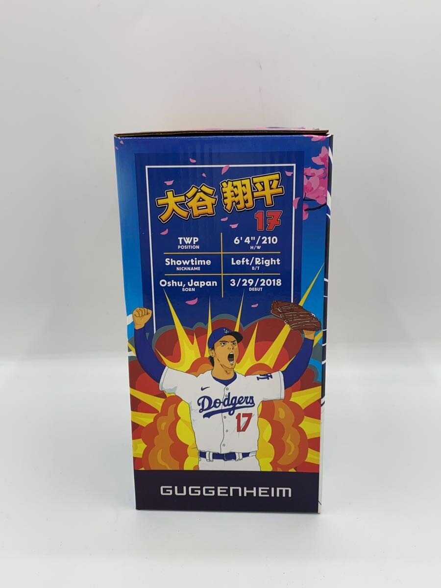 Other Brand Figure