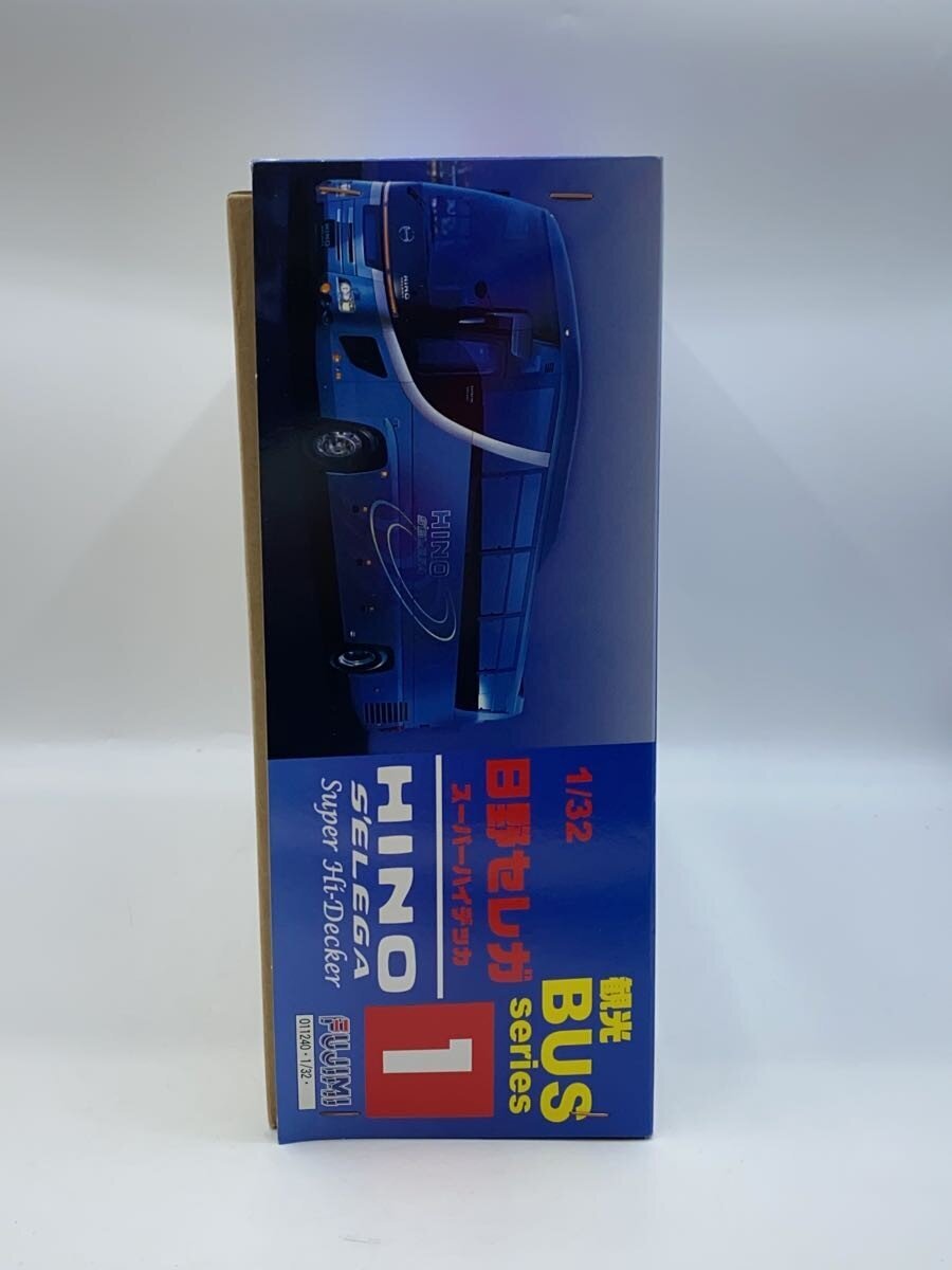 FUJIMI Plastic Model Kit - Car