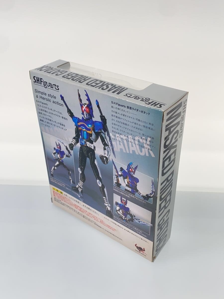 Other Brand S.H. Figuarts Gatack Figure
